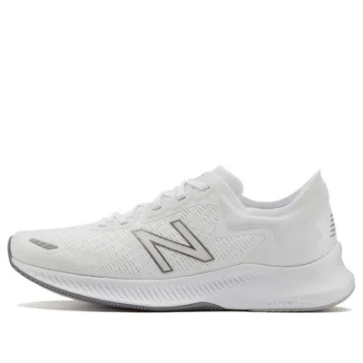 NEW BALANCE New Balance Pesu Series White