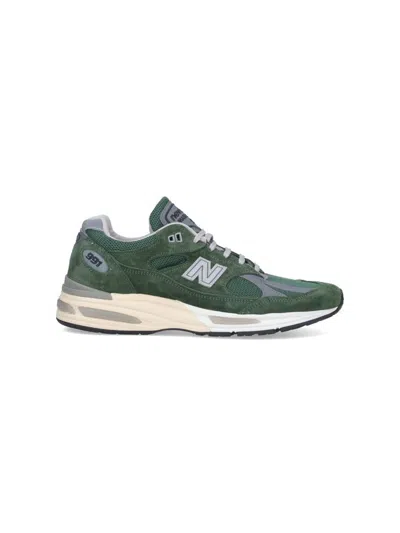 NEW BALANCE NEW BALANCE SNEAKERS