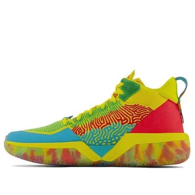 NEW BALANCE New Balance TWO WXY 'Yellow Teal'