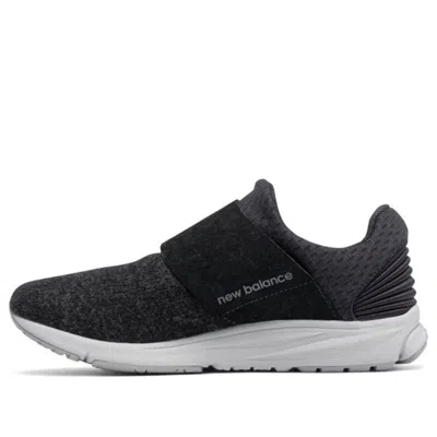 NEW BALANCE New Balance Vazee Rush Wool 'Black White'