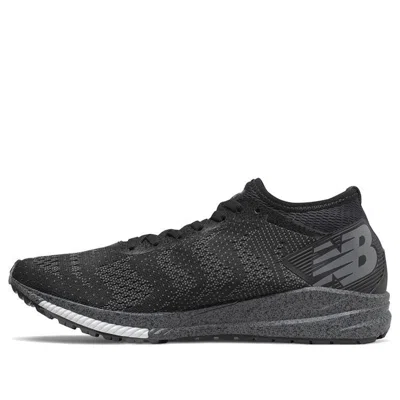 NEW BALANCE (WMNS) New Balance FuelCell Impulse