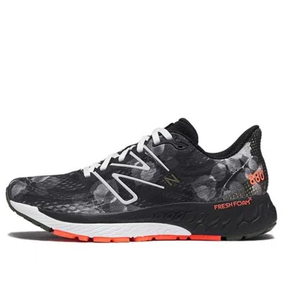 NEW BALANCE (WMNS)New Balance Fresh Foam X 880 V13 'London Edition'