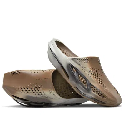 NIKE Nike 005 Slide 'MMW - Dark Khaki'