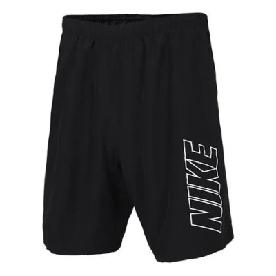 NIKE Nike Academy Shorts 'Black'