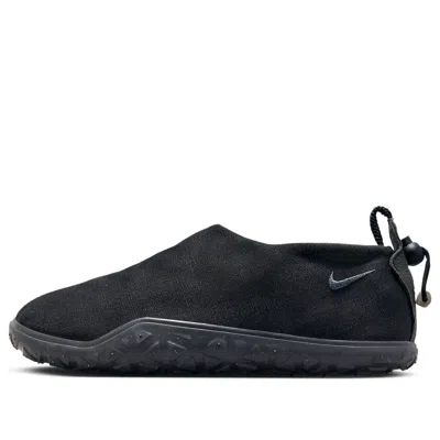 NIKE Nike ACG Moc 'Black'