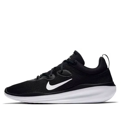 NIKE Nike ACMI WNTR 'Black'