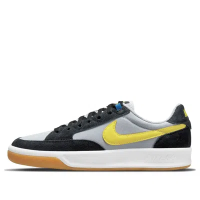 NIKE Nike Adversary Premium SB 'Black Yellow Strike Gum'