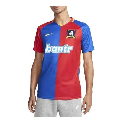 NIKE Nike AFC Richmond Ted Lasso Soccer Jersey 'Red Blue'