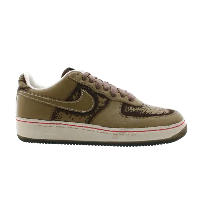 NIKE AIR FORCE 1 LOW IO 1 PIECE
