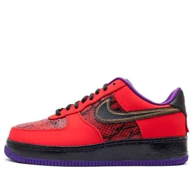NIKE Nike Air Force 1 Ng Cmft Lw 'Year Of The Snake'