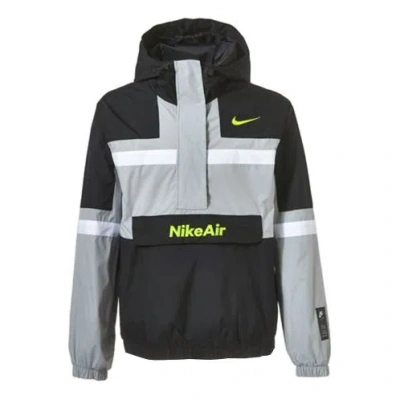 NIKE Nike Air Half Zipper Splicing Woven Sports Jacket Black Gray Blackgray
