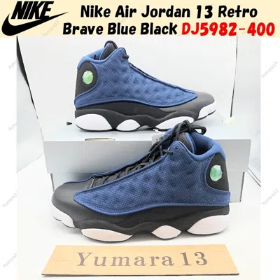 NIKE NIKE AIR JORDAN 13 RETRO BRAVE BLUE BLACK DJ5982-400 MEN'S SIZE
