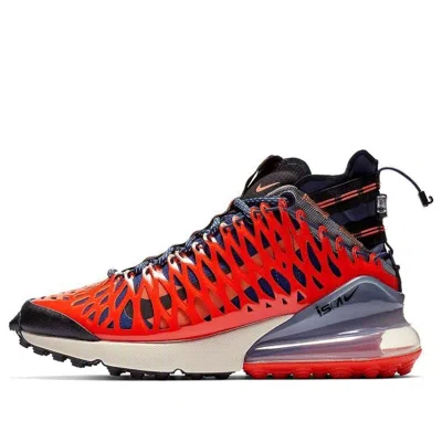 NIKE Nike Air Max 270 SP SOE ISPA 'Terra Orange'