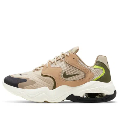 NIKE Nike Air Max 2X 'Yellow'