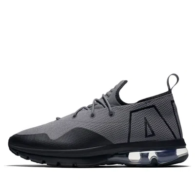 NIKE Nike Air Max Flair 50 'Dark Grey'