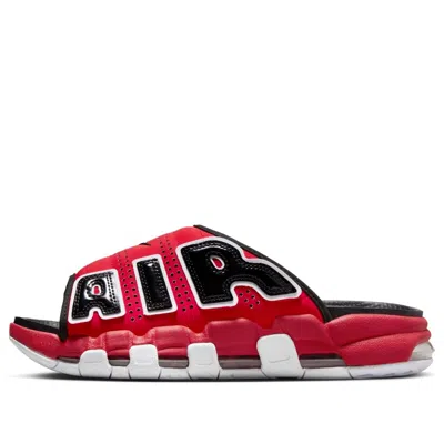 NIKE Nike Air More Uptempo 'Bulls'