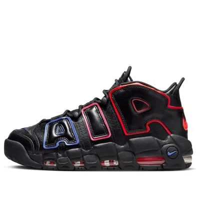 NIKE Nike Air More Uptempo 'Electric'
