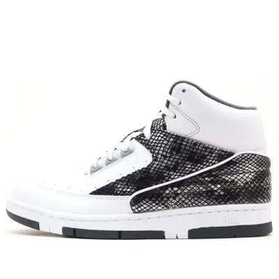 NIKE Nike Air Python LUX Luxury SP 'White'
