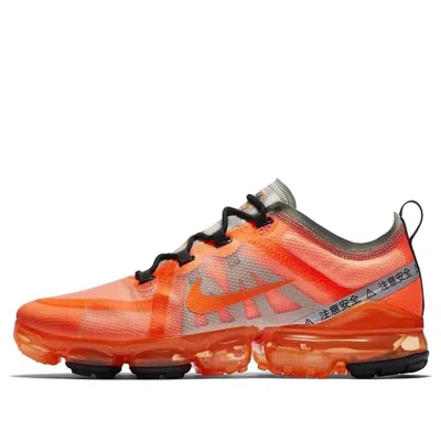 NIKE Nike Air VaporMax 2019 Total orange