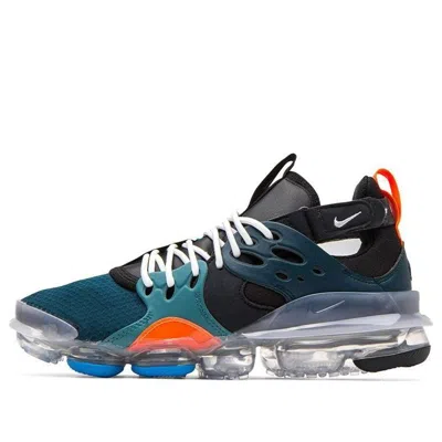 NIKE Nike Air VaporMax D/MS/X 'Mineral Teal'