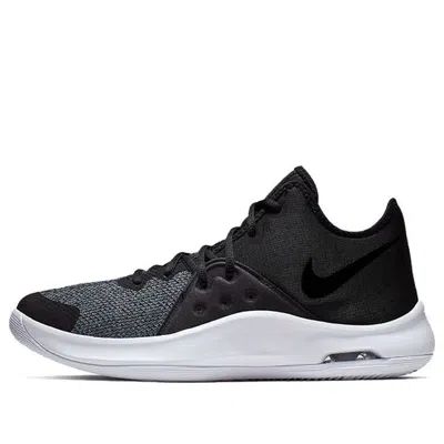 NIKE Nike Air Versitile 3 'Black White Grey'