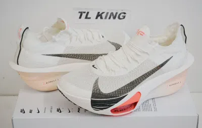 NIKE NIKE AIR ZOOM ALPHAFLY NEXT% 3 RUNNING SAIL HOT PUNCH LIMITED RARE FD8311-103 CL