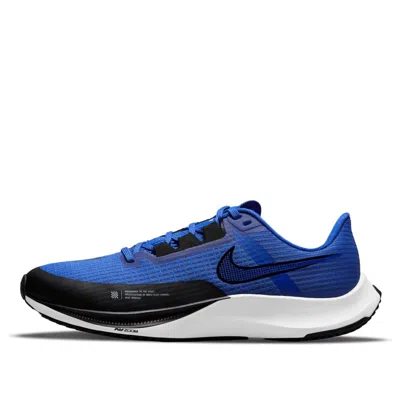 NIKE Nike Air Zoom Rival Fly 3 'Blue Black'