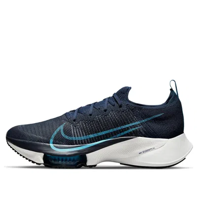 NIKE Nike Air Zoom Tempo NEXT% 'College Navy'