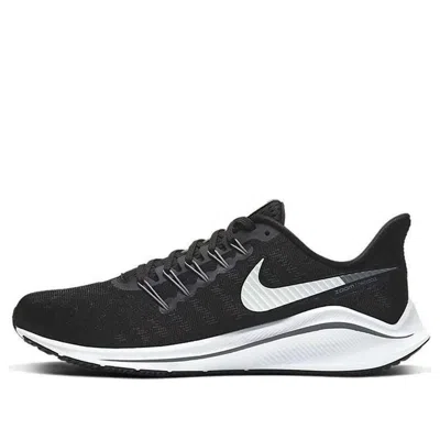 NIKE Nike Air Zoom Vomero 14 'Black Thunder Grey'