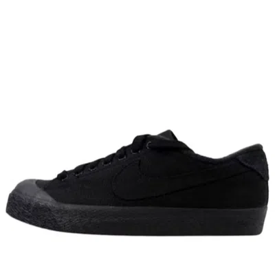 NIKE Nike All Court SP/APC 'Black'