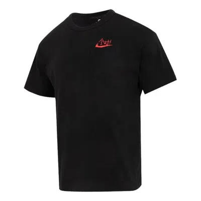 NIKE Nike All Right Logo T-shirt Asia Sizing 'Black'