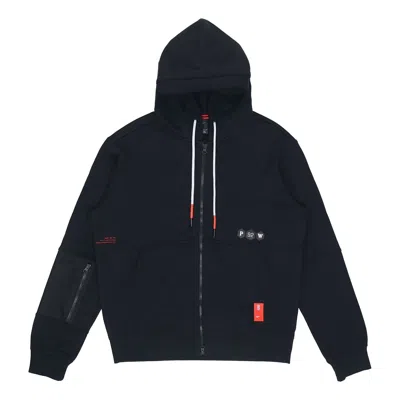 NIKE Nike As kyrie m nk fz Full-length zipper Jacket 'Black'