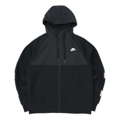 NIKE Nike As Sportswear Ce Fz Bb Hybri 'Black'