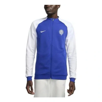 NIKE Nike Atltico Madrid Academy Pro Full-Zip Knit Football Jacket 'Blue'