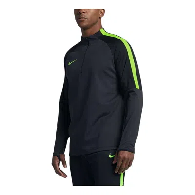 NIKE Nike Authetic Shark Skin Windbreaker