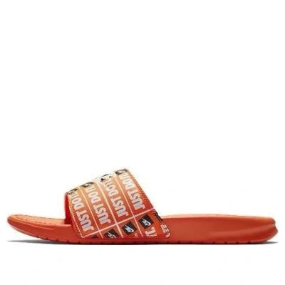 NIKE Nike Benassi JDI Print 'Cone'