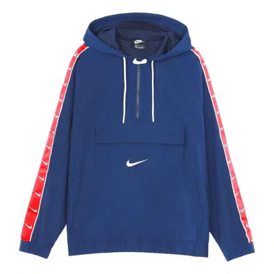 NIKE Nike Big Swoosh Cardigan Sports hooded Jacket Blue Red Bluered