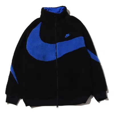 NIKE Nike Big Swoosh Reversible Boa Jacket (Asia Sizing) 'Black Game Royale'