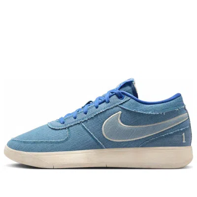NIKE Nike Book 1 'Blue Blood'