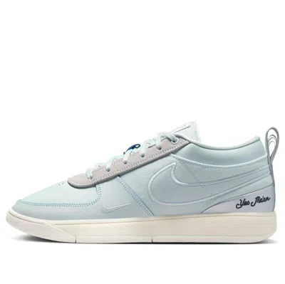 NIKE Nike Book 1 EP 'Moss Point'