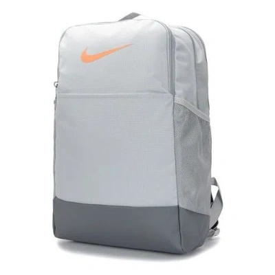 NIKE Nike Brasilia 9.5 24L Backpack 'Grey'