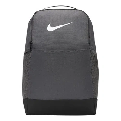NIKE Nike Brasilia 9.5 Training Backpack 'Flint Grey'