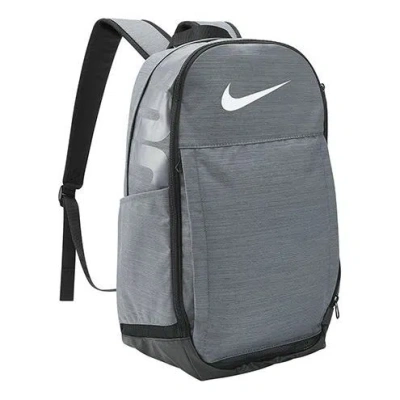 NIKE Nike Brasilia 9.5 Training Backpack 'Grey'