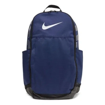 NIKE Nike Brasilia Extra Large Laptop Bag 'Blue'