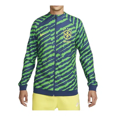 NIKE Nike Brazil National Team Anthem Knit Jacket Soccer Sweater 'Green Blue'