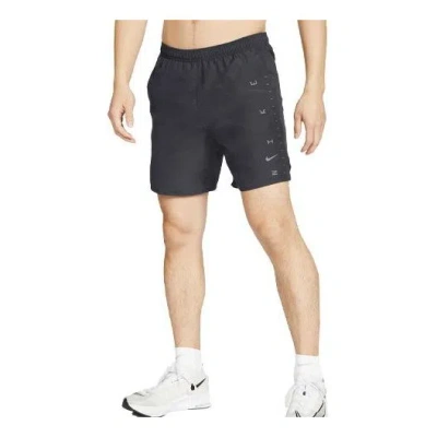 NIKE Nike CHALLENGER7 BRIEF Running Shorts Smoke Grey Gray