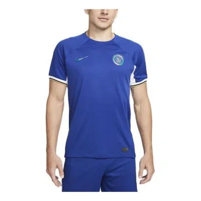 NIKE Nike Chelsea FC 23/24 Stadium Home Jersey 'Blue'