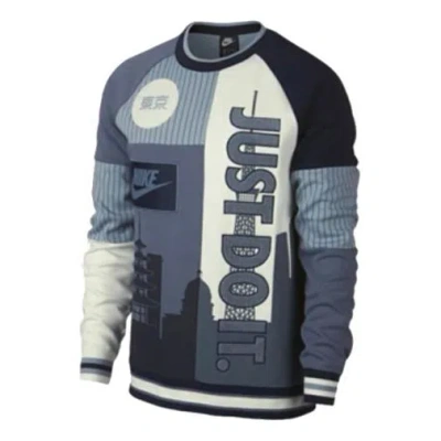 NIKE Nike City Version Multicolor Splicing Gray