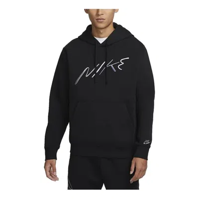 NIKE Nike Club Fleece Logo Hoodie 'Black White'