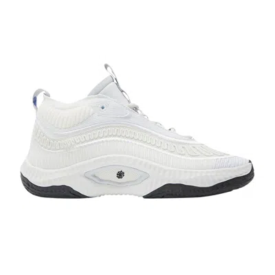 NIKE COSMIC UNITY 3 'SUMMIT WHITE'